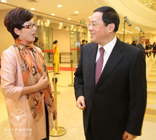 屠红燕被李强接见.jpg