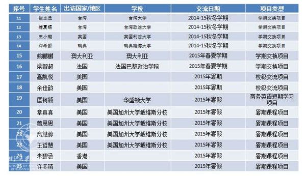 图片6_副本.jpg