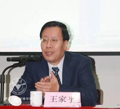 QQ截图20141201144850_meitu_2.jpg