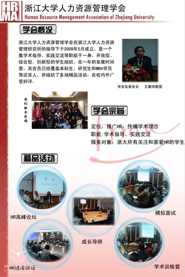 图片2_副本.jpg