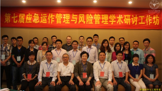 QQ截图20130605094522.jpg