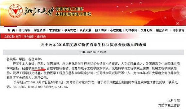 图片4_副本.jpg