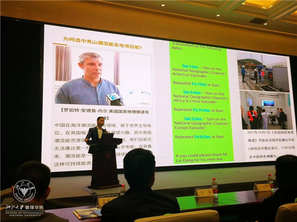 微信图片_20171129100420.jpg
