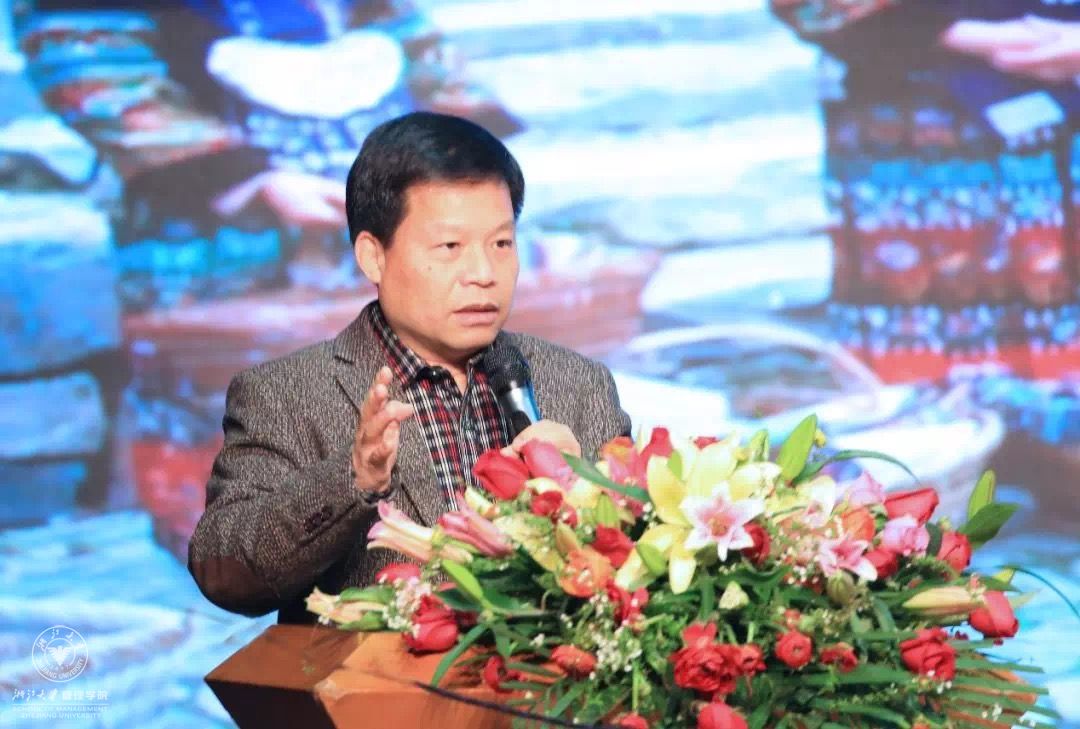 BBV在线(中国)唯一官方网站教授  周玲强.jpg