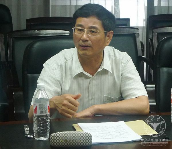 郭占恒副主任.jpg