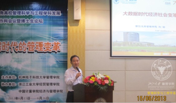 QQ截图20130618140102.jpg