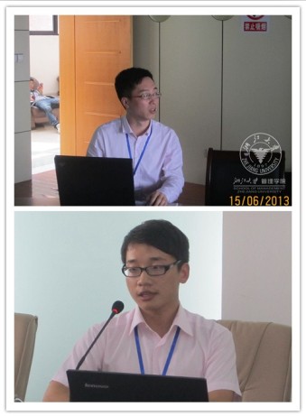 QQ截图20130618140251.jpg