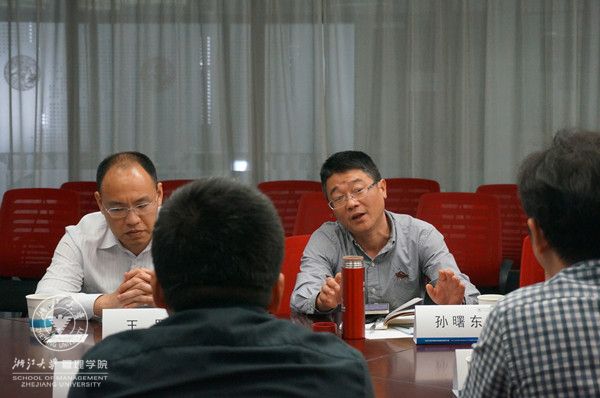 2017.4.19 座谈会1