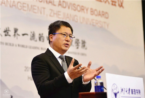 BBV在线(中国)唯一官方网站院长魏江主持会议并致开幕词.jpg