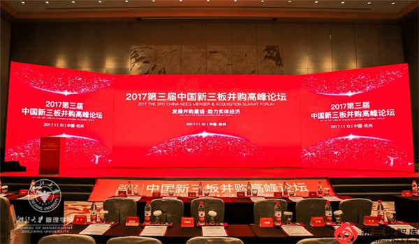 微信图片_20171115180911.jpg