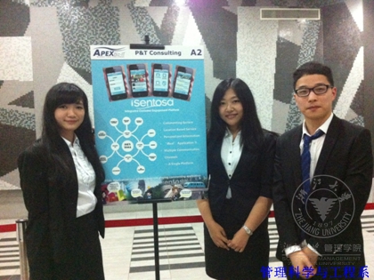 QQ截图20130529152423_副本.jpg