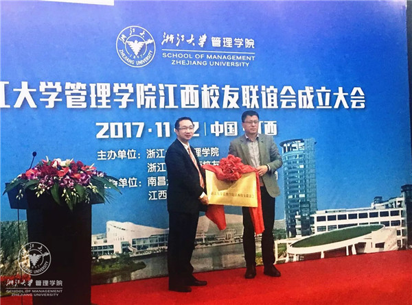 微信图片_20171121100120.jpg