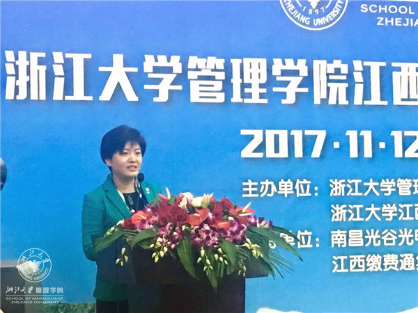微信图片_20171121100112.jpg