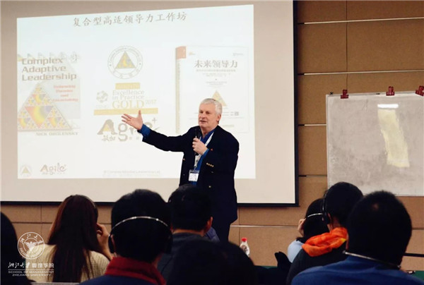微信图片_20171206093629.jpg