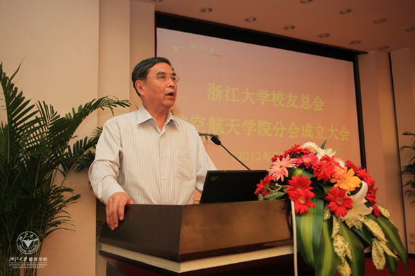沈荣骏_副本.jpg