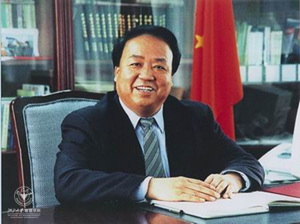 胡文瑞_副本.jpg