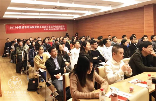 微信图片_20171121091231.jpg