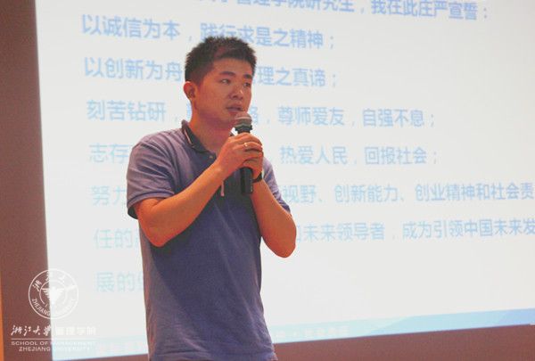 QQ截图20160912152638_副本.jpg