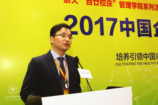 zhedaguanyuanfuyuanchangzhouweihuajiaoshoujieduzhishu.jpg