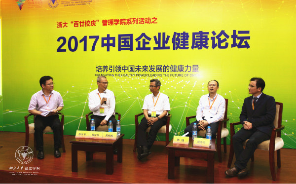 xianchangjiabinyuguanzhongduihuatantao.jpg