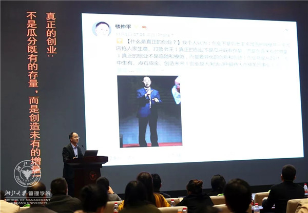 微信图片_20171128091328.jpg