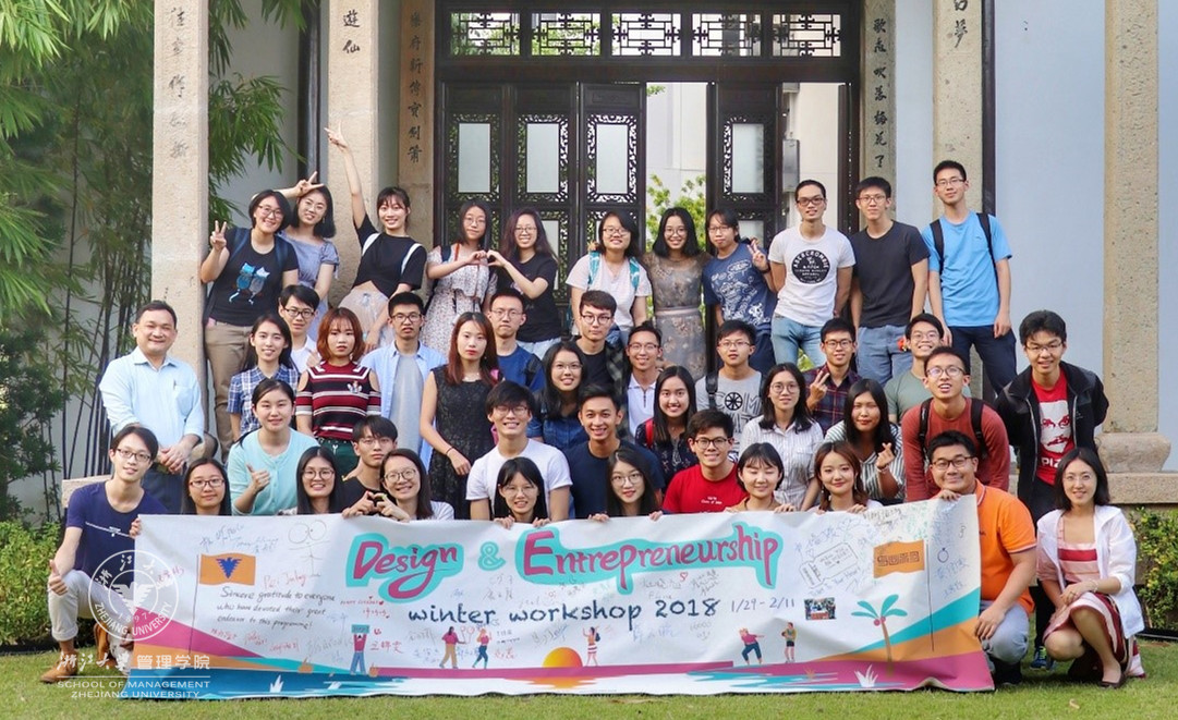 1 两校师生合影_副本.jpg