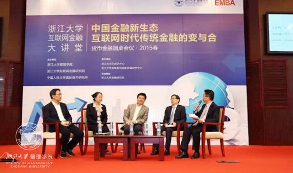 QQ截图20150410143322.jpg