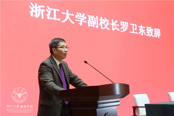 罗卫东 (2).jpg