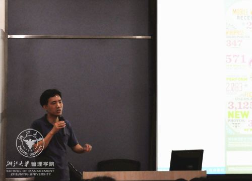 来国明_副本.jpg