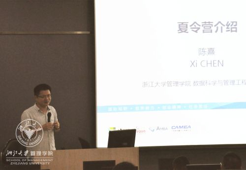陈熹_0_副本.jpg