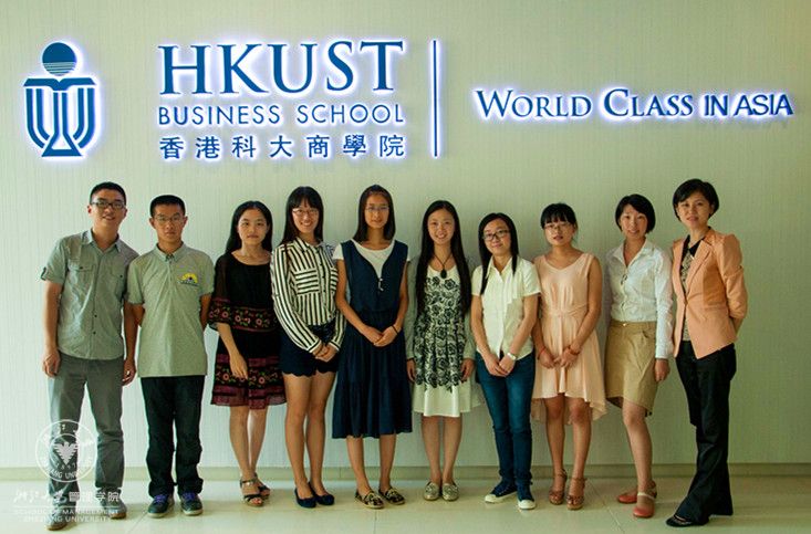 港科全体合影_副本.jpg
