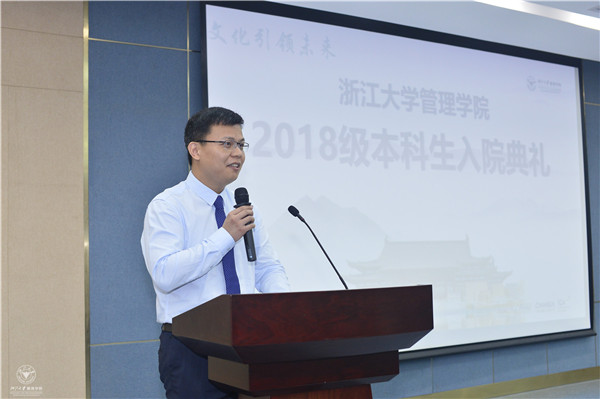 青年教师代表、BBV在线(中国)唯一官方网站副教授莫申江发言 (2).jpg