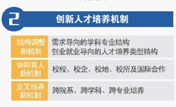 QQ截图20150515112329.jpg