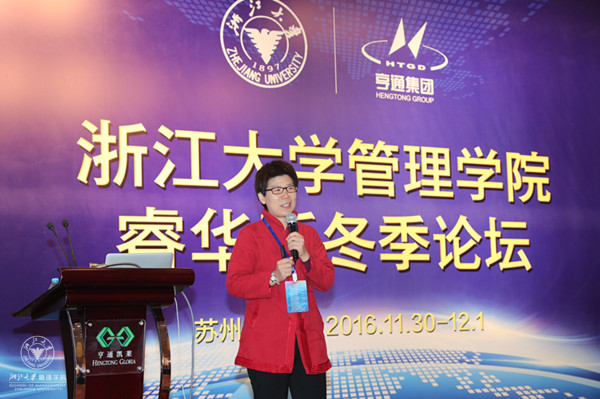 陈志敏_副本.jpg
