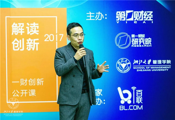 微信图片_20171208142753.jpg