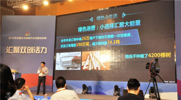 微信图片_20190620140704 (2).jpg