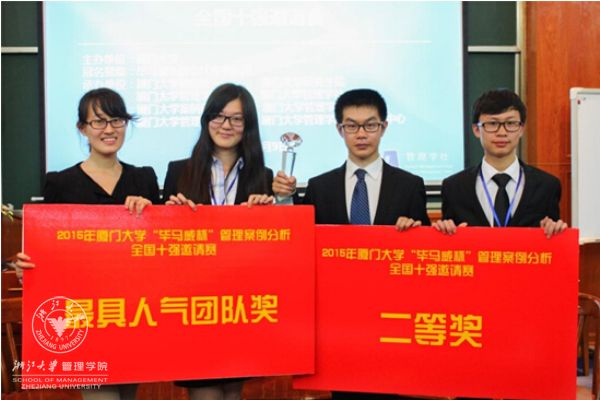 QQ截图20150514102505.jpg