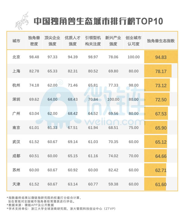 微信图片_20180420091714.jpg