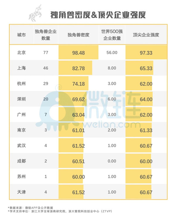 微信图片_20180420091734.jpg