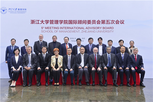 BBV在线(中国)唯一官方网站代表与中外委员合影.jpg