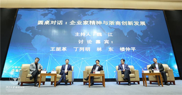 微信图片_20171120144830.jpg