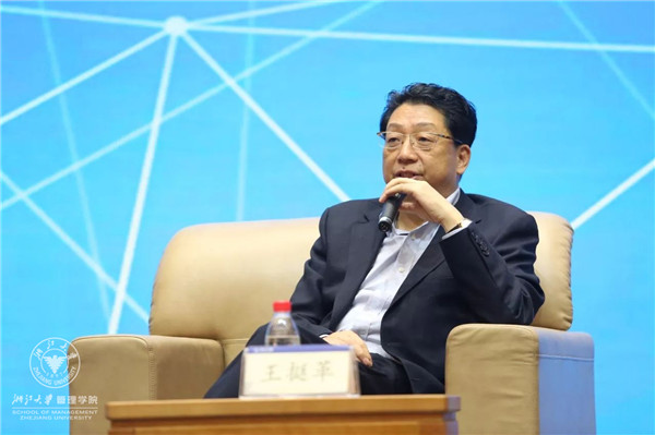 微信图片_20171120144835.jpg
