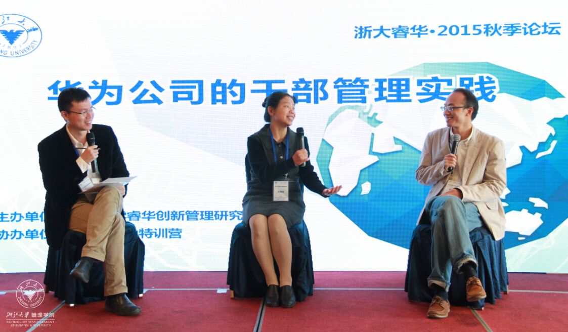 QQ截图20151110181741.jpg