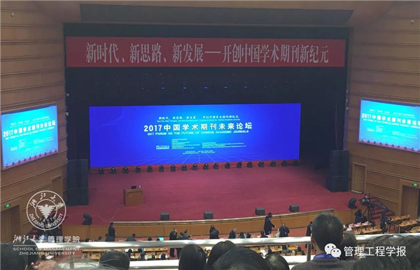 微信图片_20171124172240.jpg