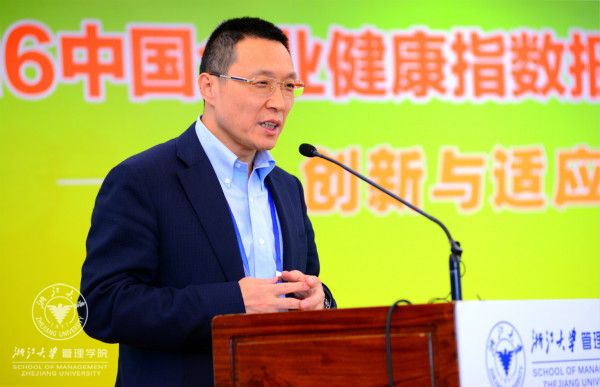 北京大学光华管理学院组织与战略管理系教授张志学进行分享_meitu_10.jpg