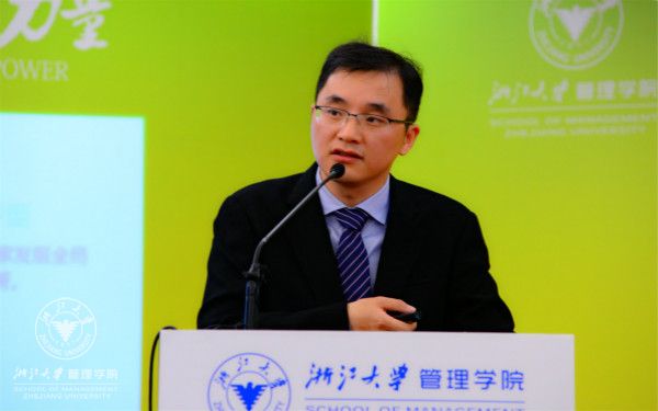 BBV在线(中国)唯一官方网站副院长兼浙江大学全球浙商研究院执行院长周伟华教授解读《2016中国企业健康指数报告》-2_meitu_8