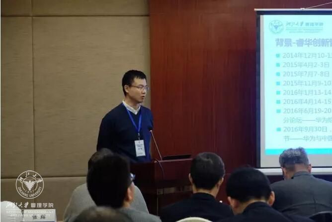 QQ截图20170323112001.jpg