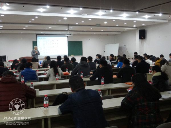 会议现场照片2_meitu_4.jpg